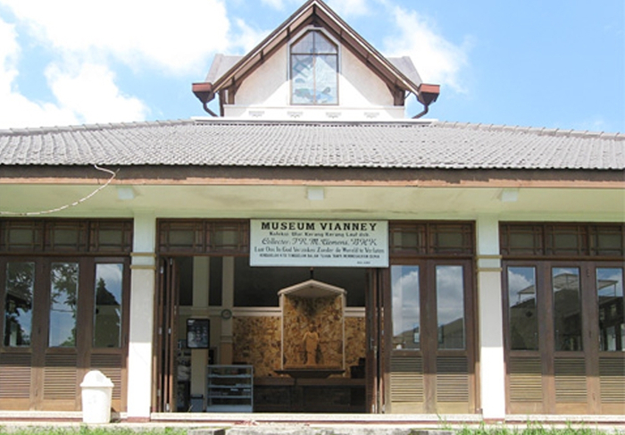 Museum Zoologi Frater Vianney
